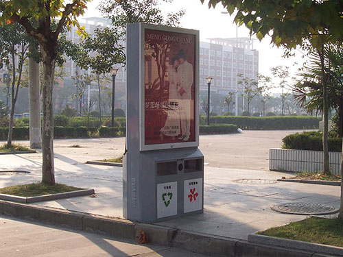 廣告垃圾箱